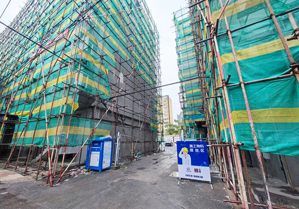 助力城市舊改 推動城市更新.jpg