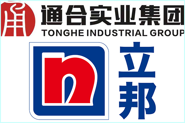 西安無機(jī)涂料廠家電話號碼