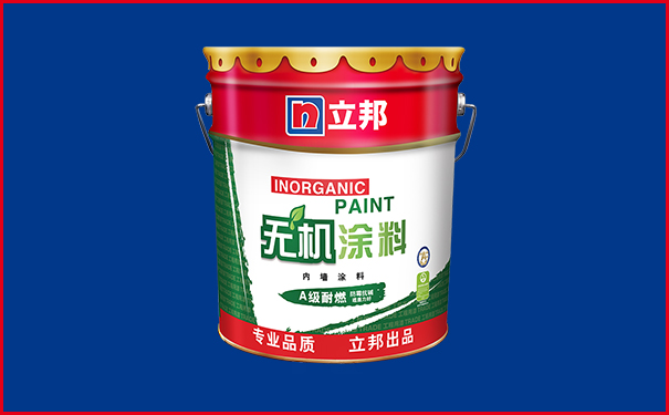 質(zhì)量好的立邦漆價(jià)格多少錢一桶?