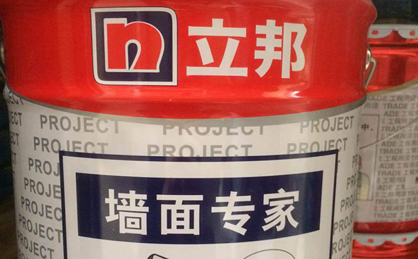 立邦工程漆.png