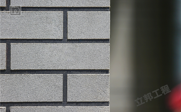 外墻真石漆人工費(fèi)多少錢(qián)一平方?