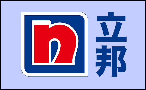 立邦乳膠漆廠家在哪里?(廠家地域分布)