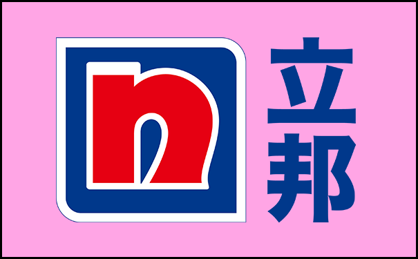 防火涂料廠家排名-十大防火涂料品牌廠家