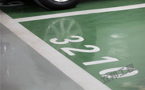 環(huán)氧樹脂地坪漆施工工藝及施工要求