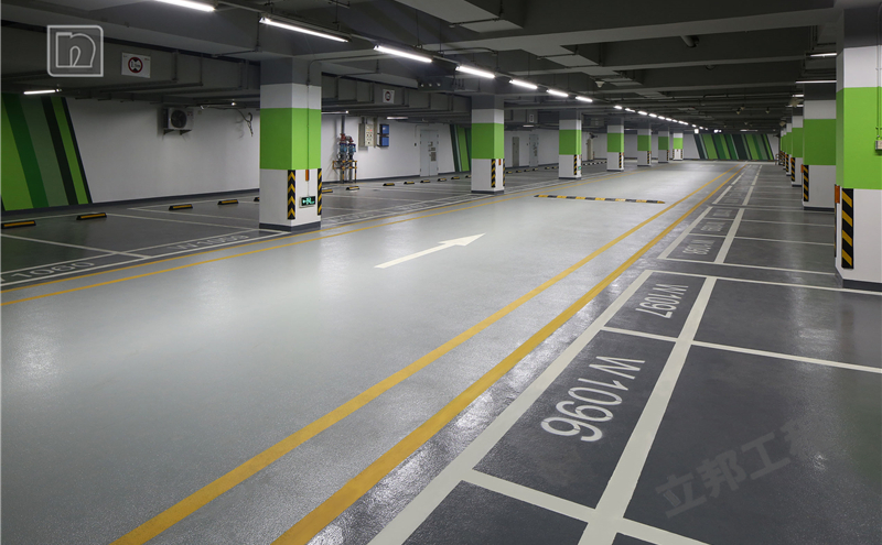 北京環(huán)球金融中心地下車庫采用聚氨酯地坪漆效果圖片.png