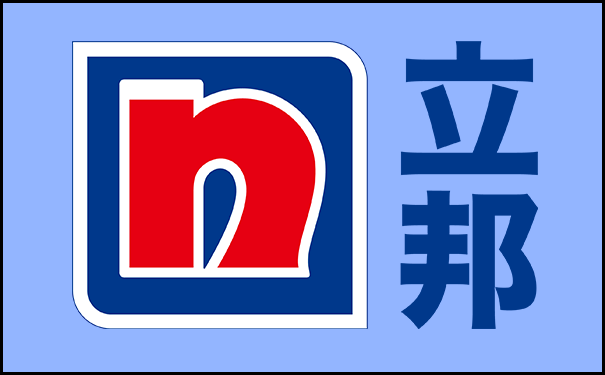 外墻水包砂哪個(gè)品牌好?(水包砂品牌綜合推薦)