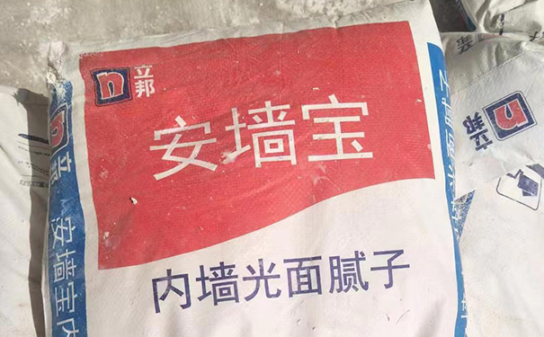 立邦防霉防潮膩?zhàn)臃鄱嗌馘X一噸?