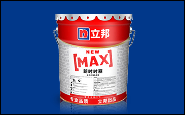 立邦新時(shí)時(shí)麗工程漆多少錢一桶?