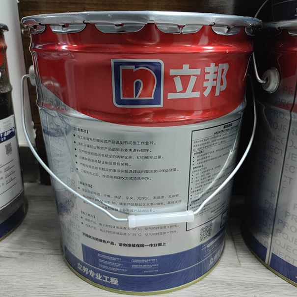 立邦無機(jī)內(nèi)墻涂料圖片.jpg