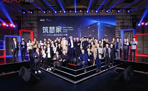 年度金獎(jiǎng)揭曉，立邦攜手采筑共助設(shè)計(jì)生態(tài)重