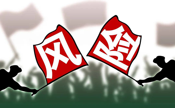 涂料市場(chǎng)風(fēng)險(xiǎn).png