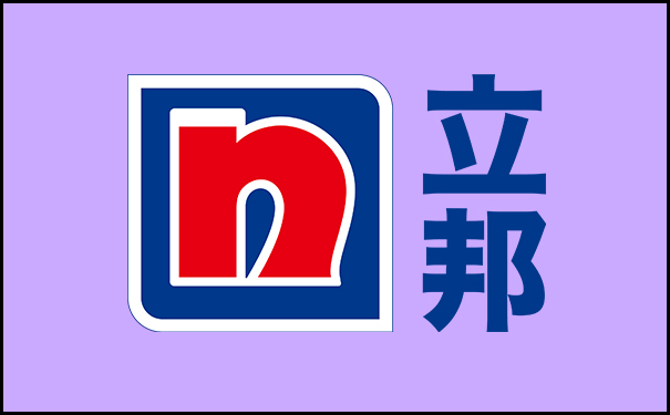 西安保溫一體板廠家有哪些品牌?