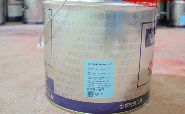 立邦工程防霉涂料價(jià)格多少錢(qián)一桶?