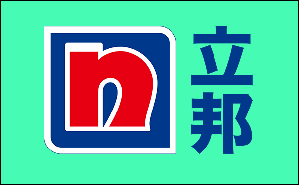 生產(chǎn)無(wú)機(jī)涂料的廠家有哪些?【附各廠家電話】