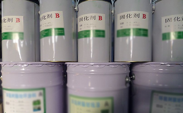 固化劑是危險品嗎？