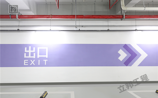 地下室防霉涂料多少錢一平方？(防霉涂料報