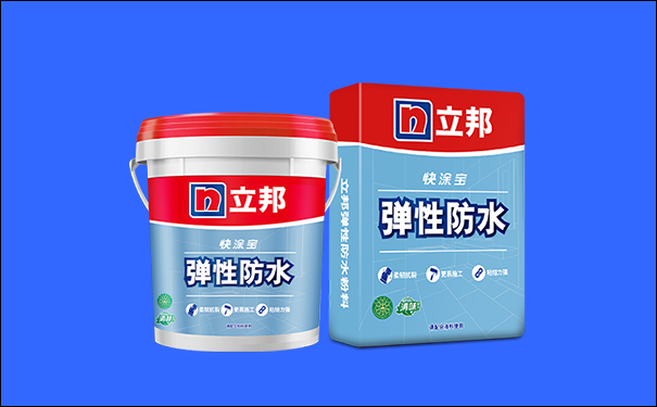 立邦防水涂料多少錢一桶?【不同類型報(bào)價(jià)】