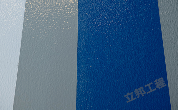 環(huán)氧樹(shù)脂漆有毒嗎安全嗎?