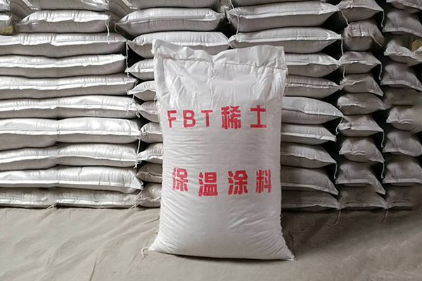 保溫涂料一平米多少錢?【最新報價實況】