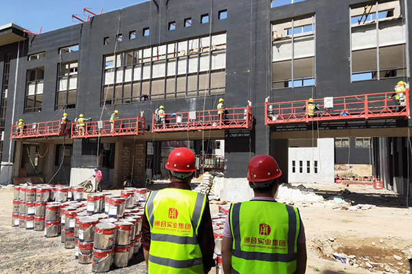 外墻真石漆專業(yè)施工隊聯(lián)系方式!