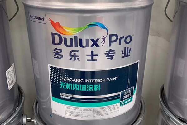 多樂士無機涂料都有哪幾款?