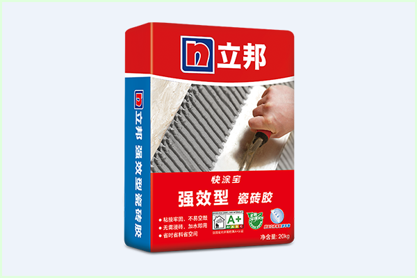 瓷磚膠粘劑貼墻磚多少錢(qián)一平方?